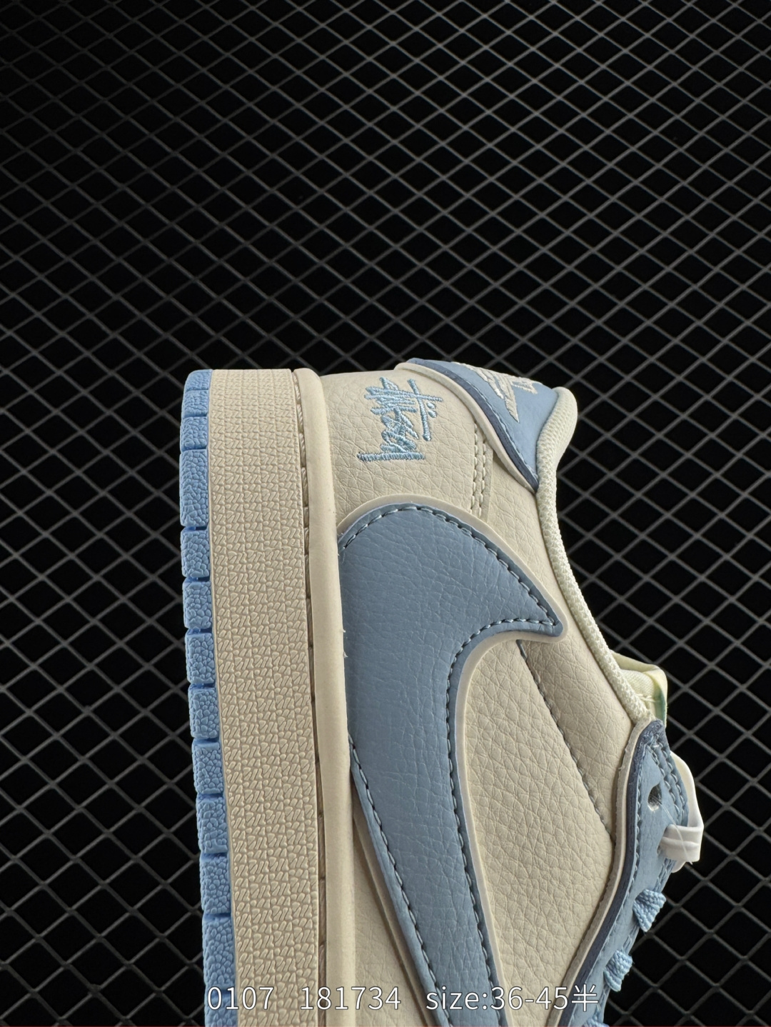 Travis Scott x Fragment Design x Air Jordan 1 Low OG SP AJ1